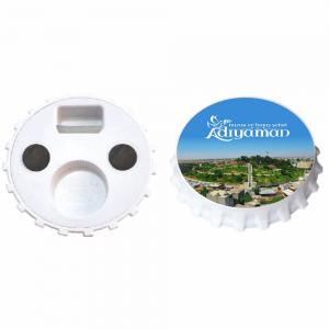 Buton Kapak Açacak